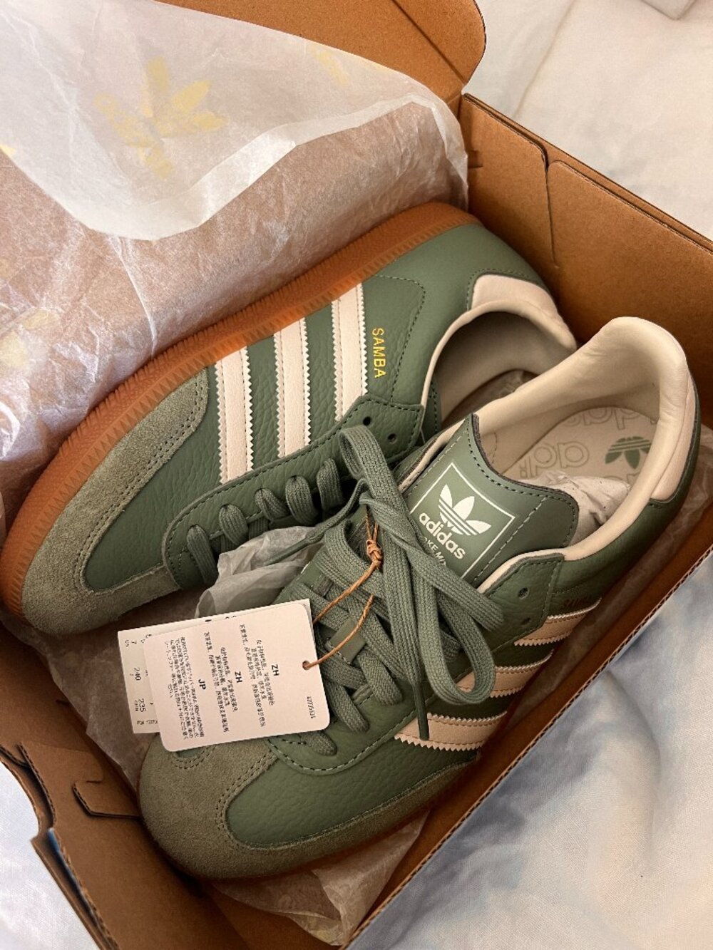 NWT Green Adidas Samba, W7